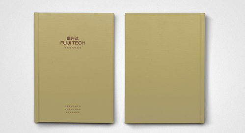 古柏廣告設計 以卓越企業畫冊設計賦能品牌，以專業軟件開發驅動未來