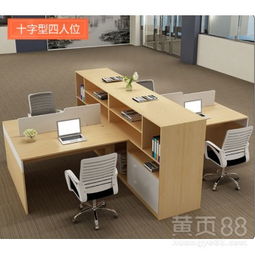 賽唯辦公家具租賃與直銷 靈活、經(jīng)濟、高效的辦公解決方案