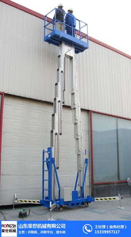 山東榮世機械 專業制造四立柱鋁合金高空作業車與登車橋的領先廠家